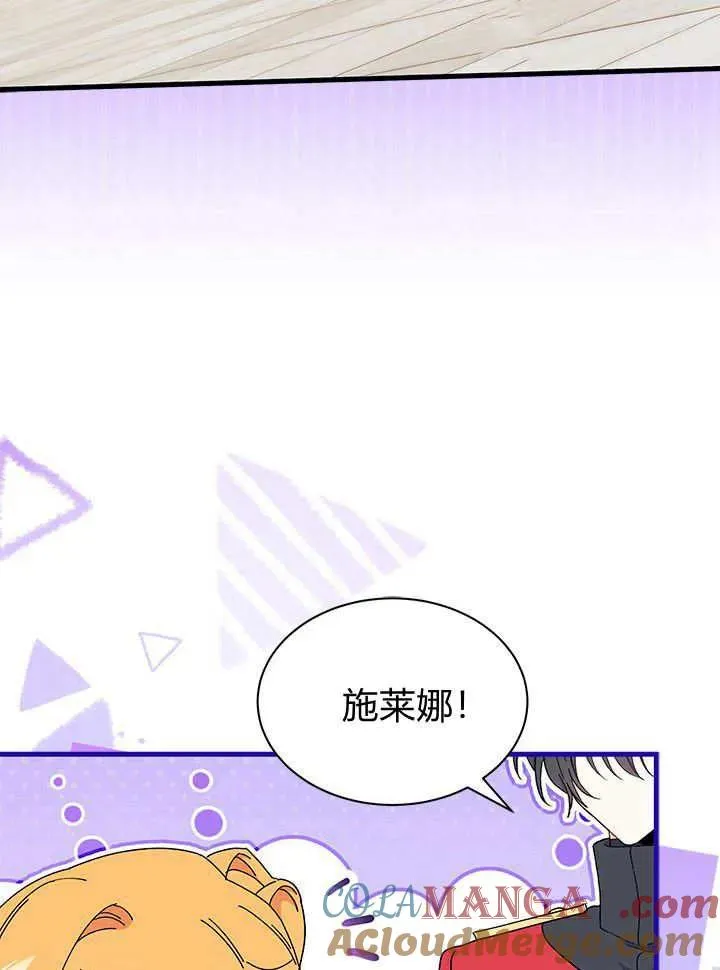 第63话120