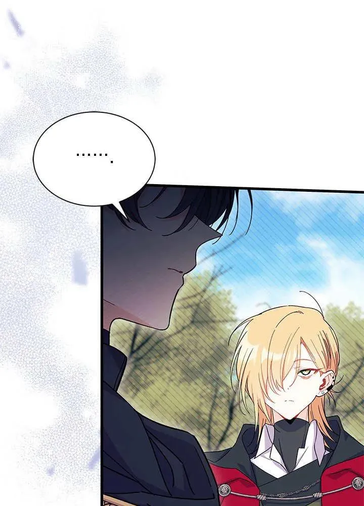 第69话47