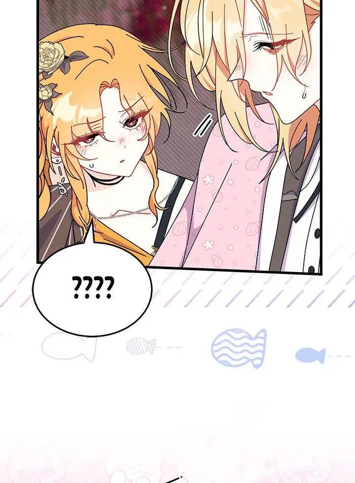 第66话62
