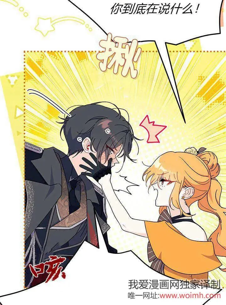 第65话117