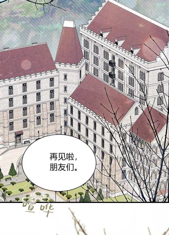 第69话1