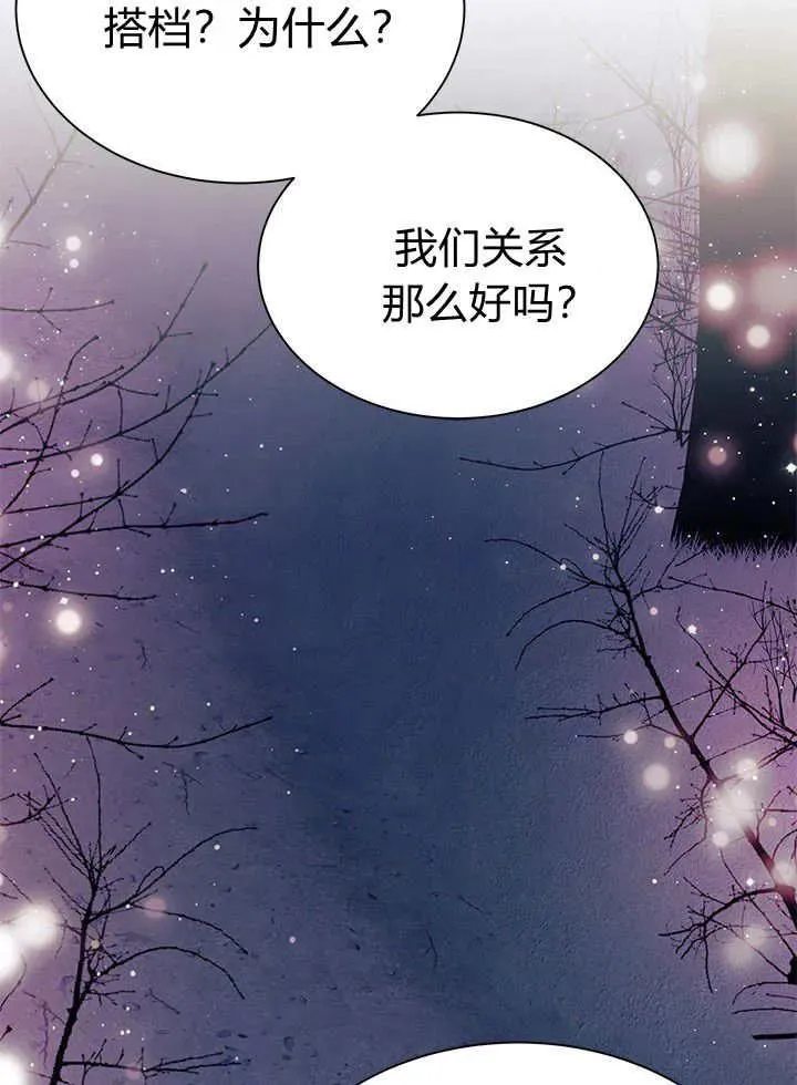 第66话122