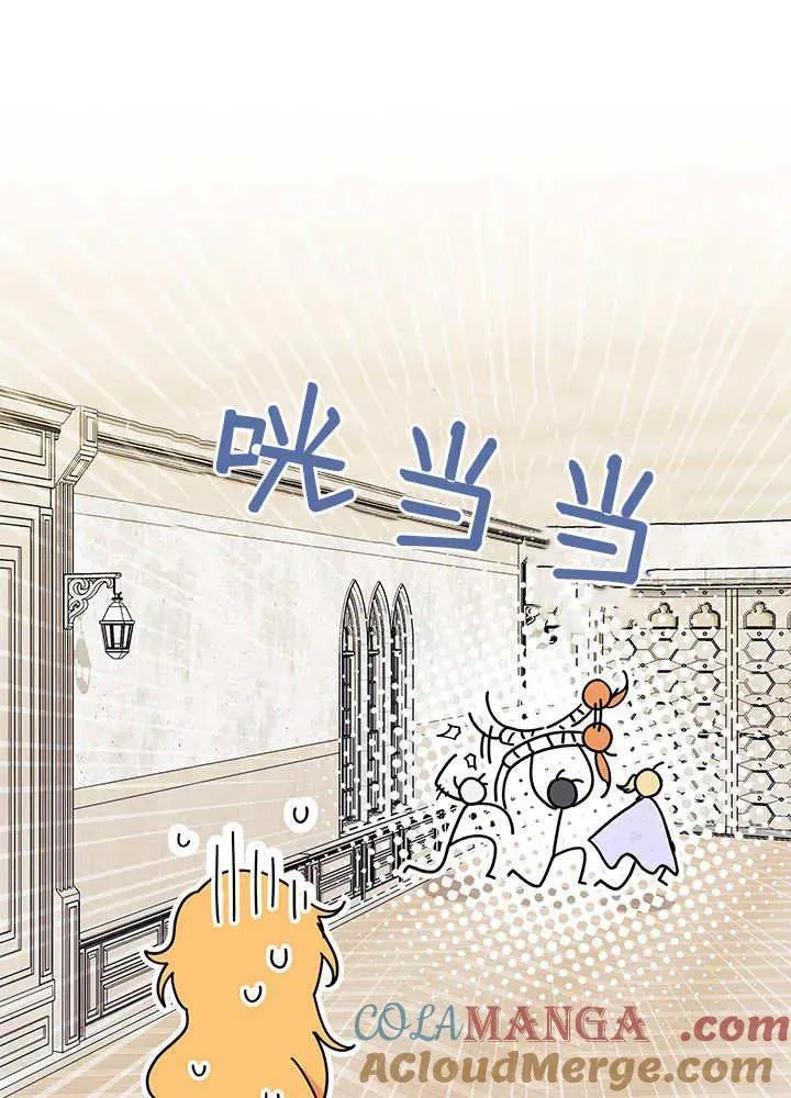 第64话112
