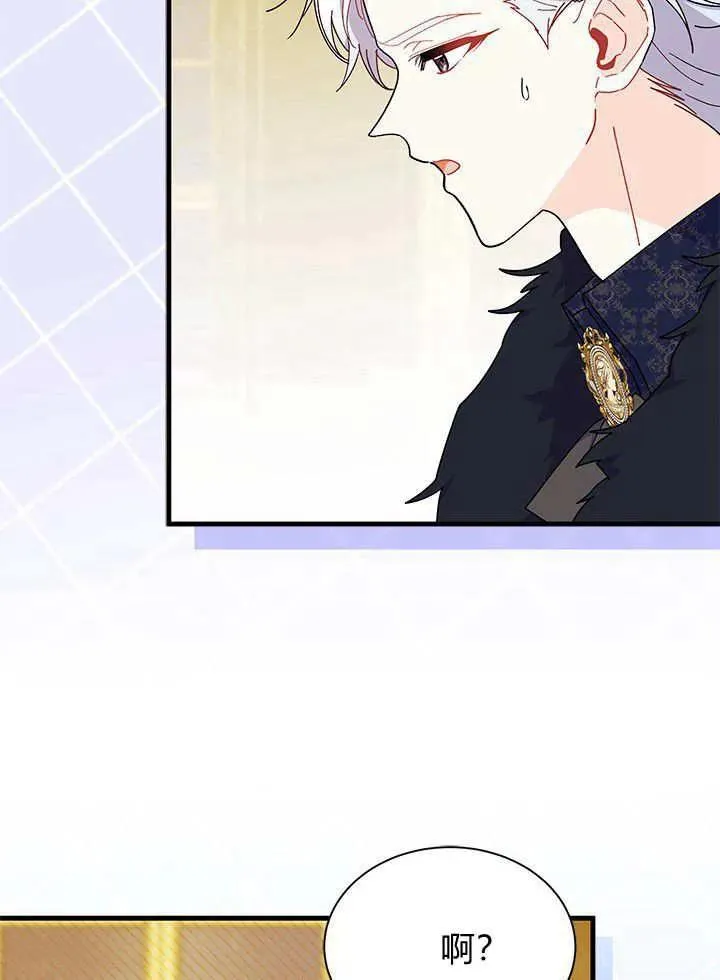 第67话90