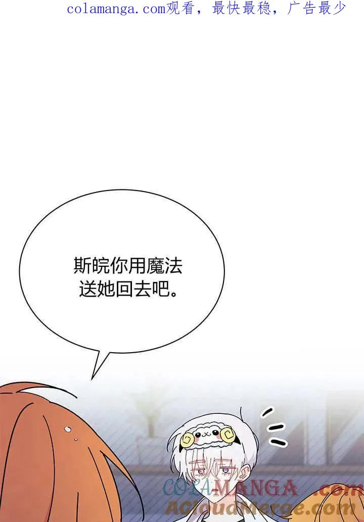 第63话0