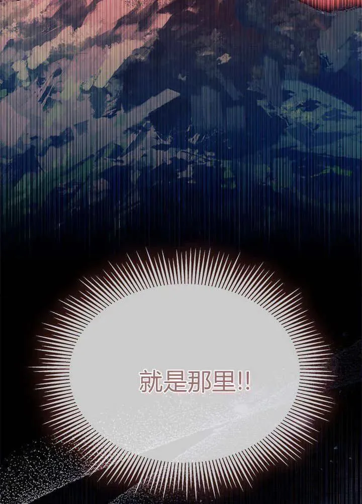 第69话94