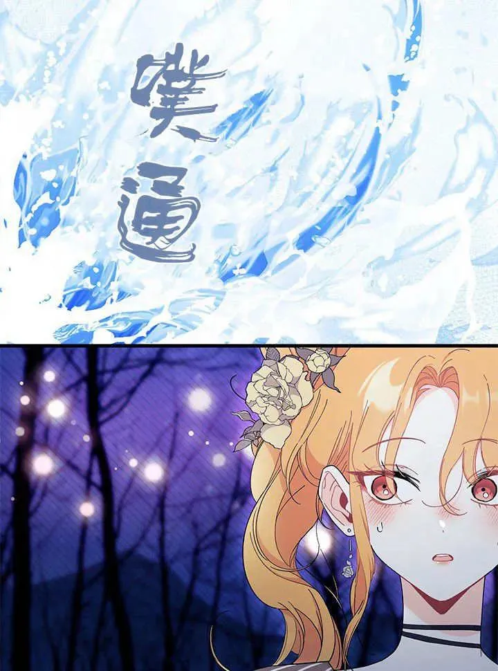 第65话61