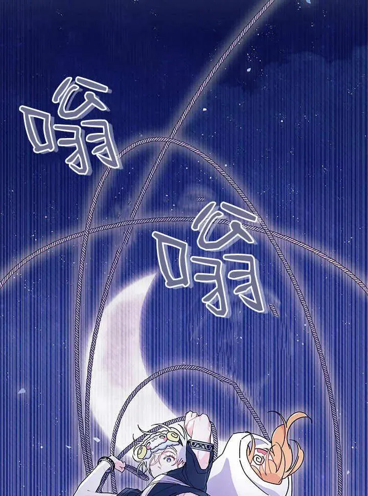 第63话45
