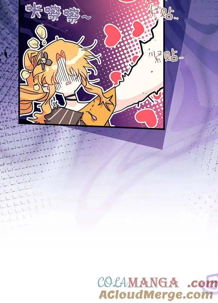 第68话28