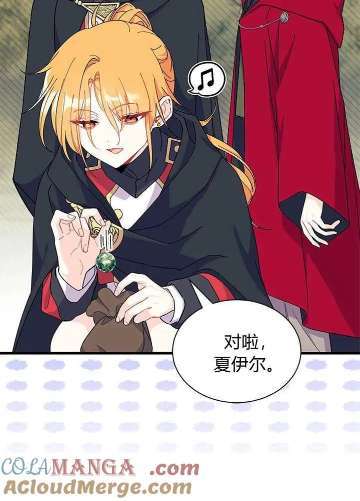 第69话52