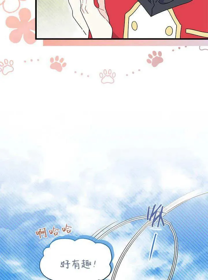 第63话99