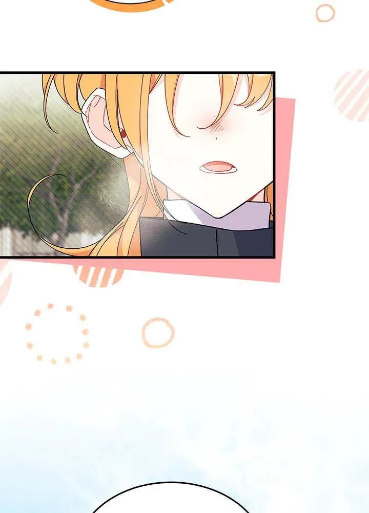 第69话7