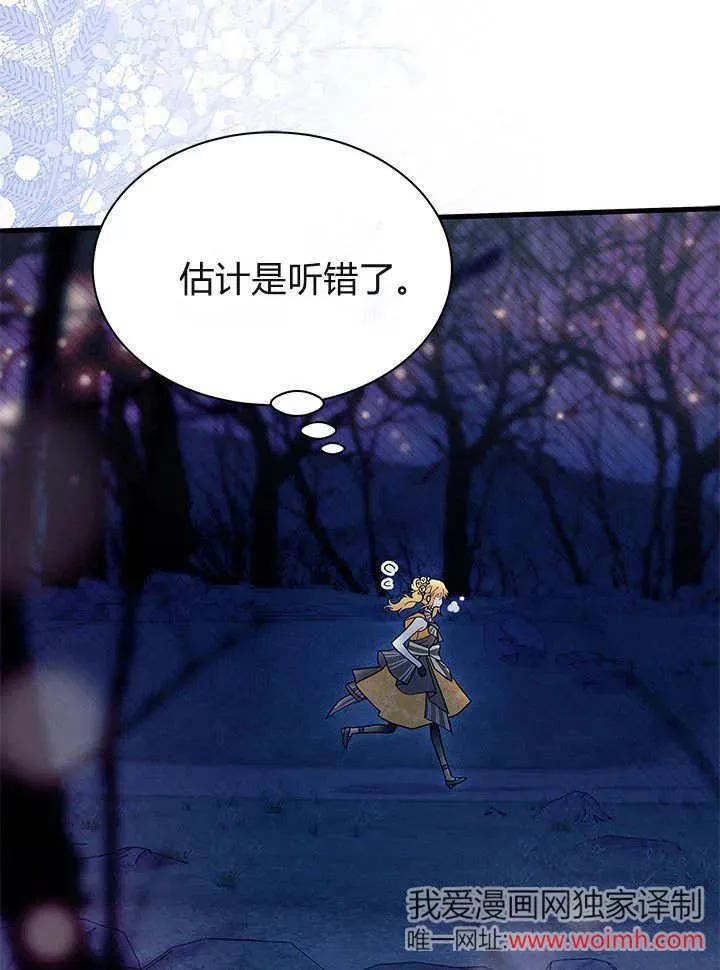 第65话65