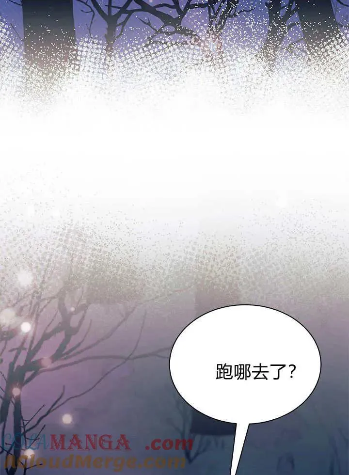 第66话16