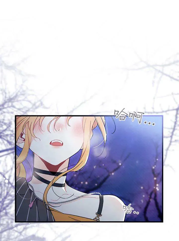 第65话54