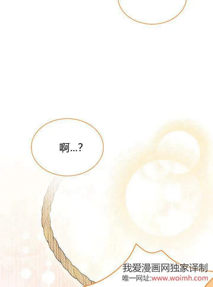 第63话83