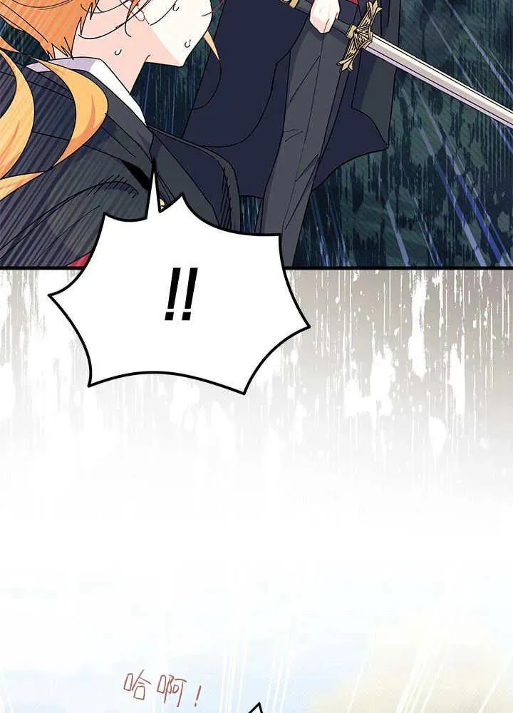 第69话37