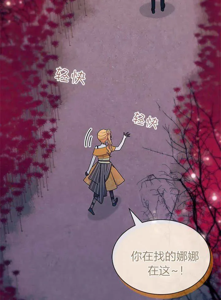 第66话50