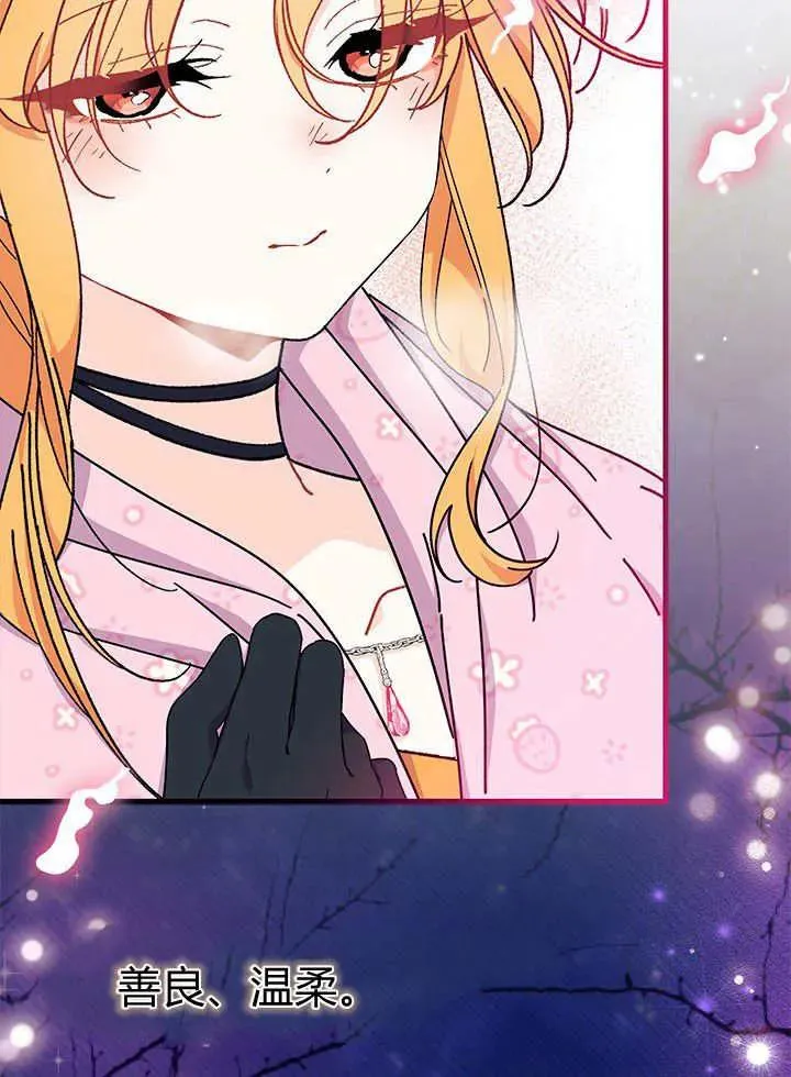 第66话91