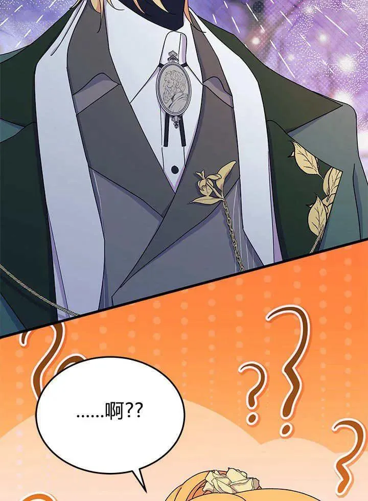 第66话126