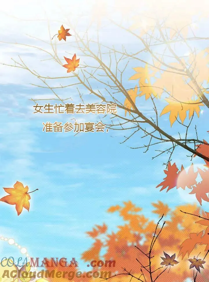 第65话4