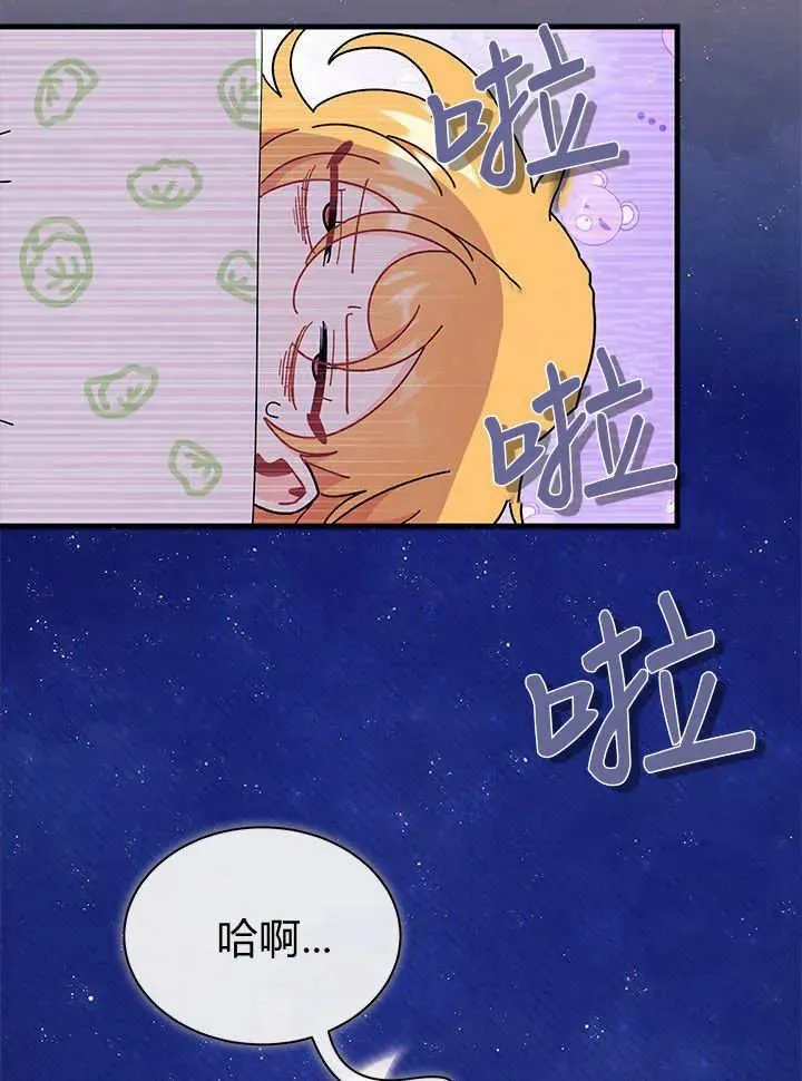 第63话91