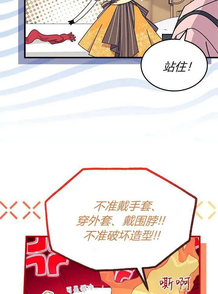 第65话50