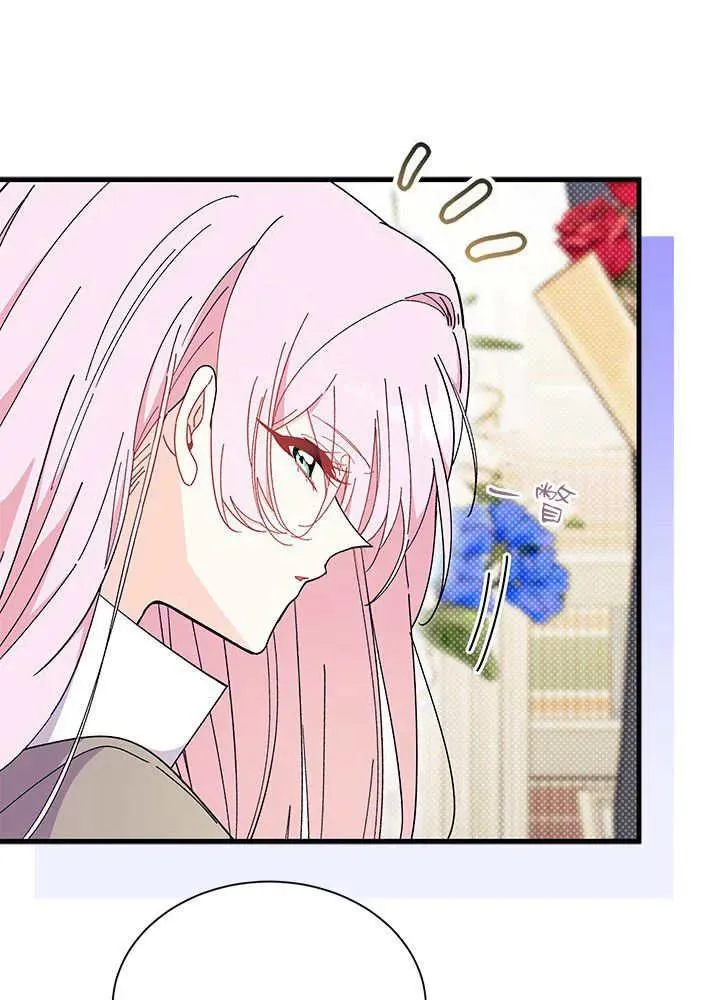 第64话62