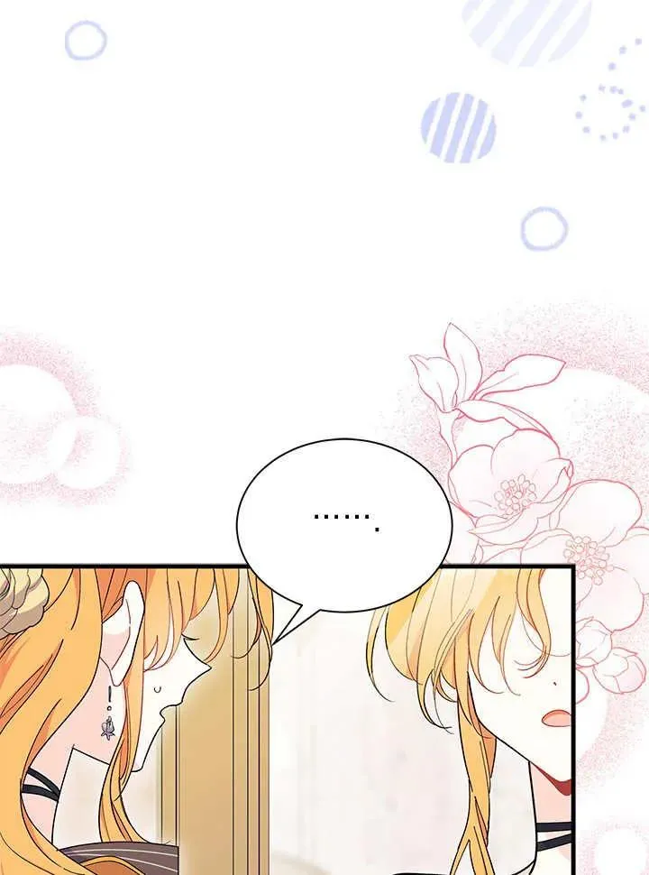 第65话42