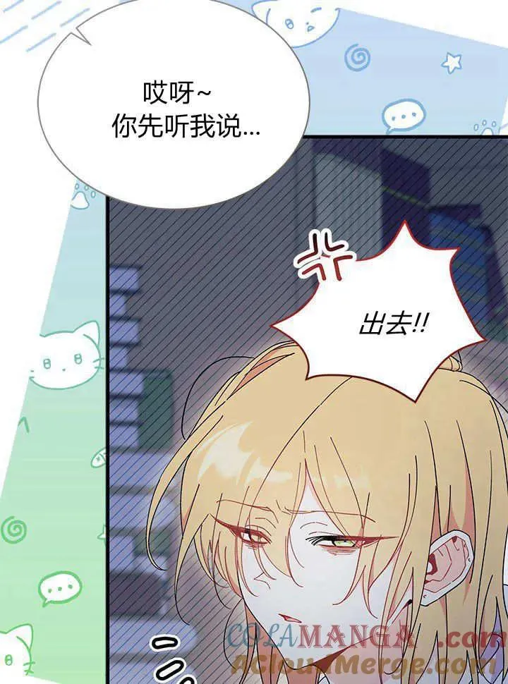 第63话60