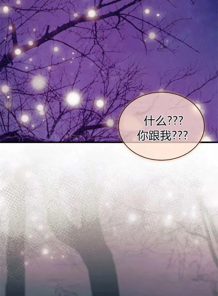 第66话105
