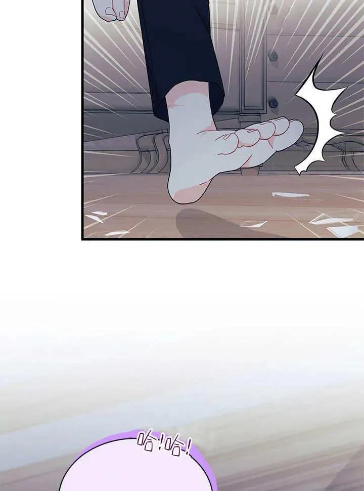 第63话51