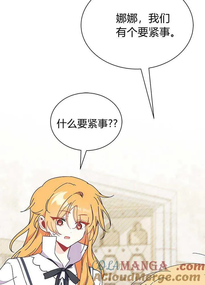 第64话92