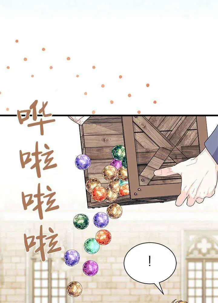 第69话73
