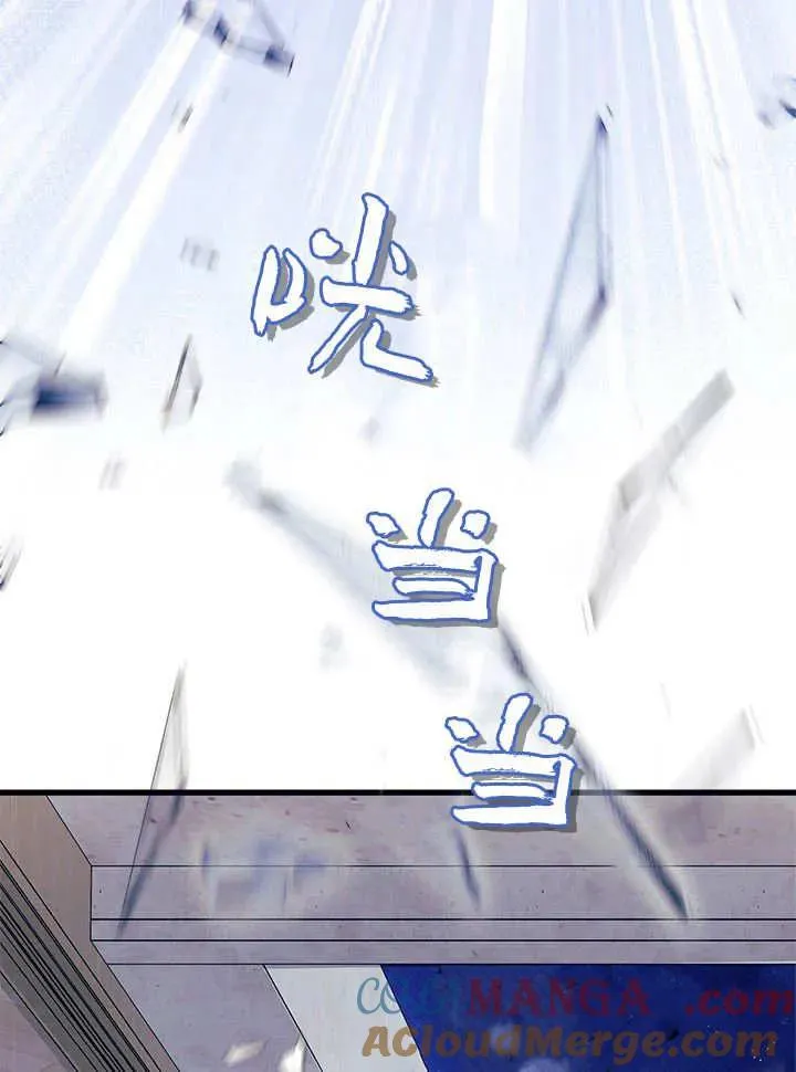 第63话48