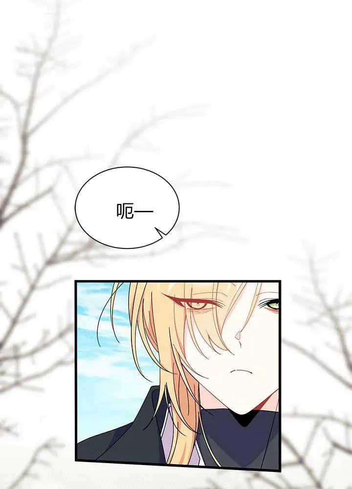 第69话58