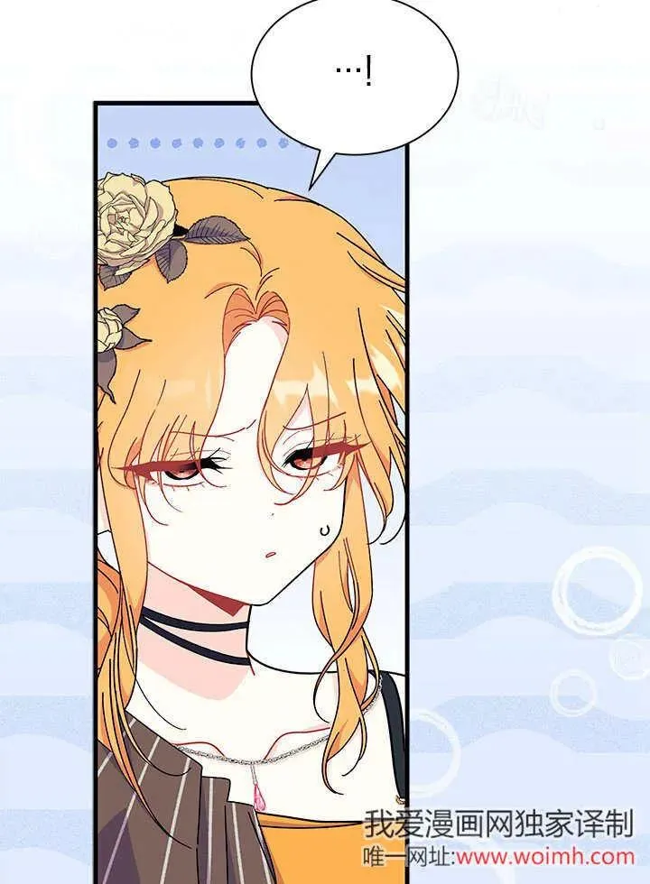 第66话66