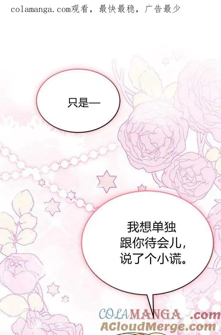 第68话0