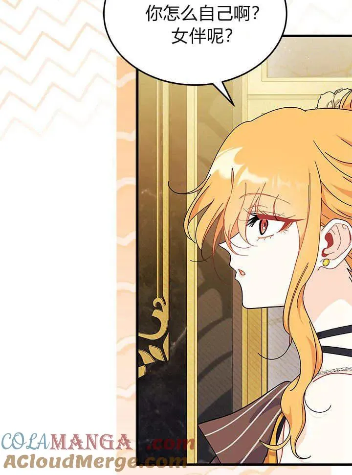 第65话112