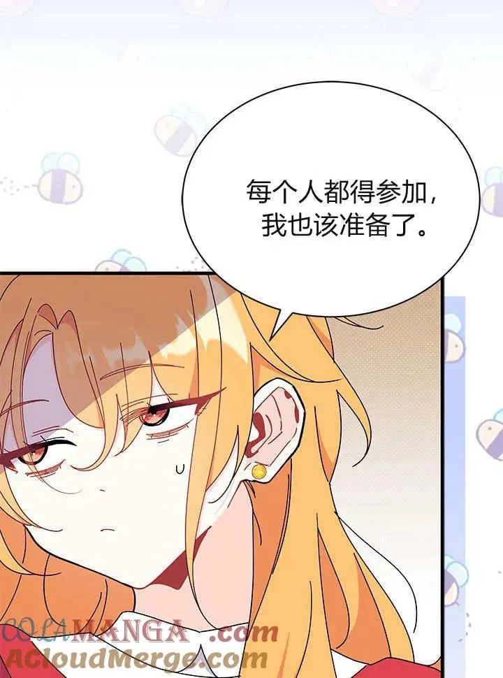 第65话12