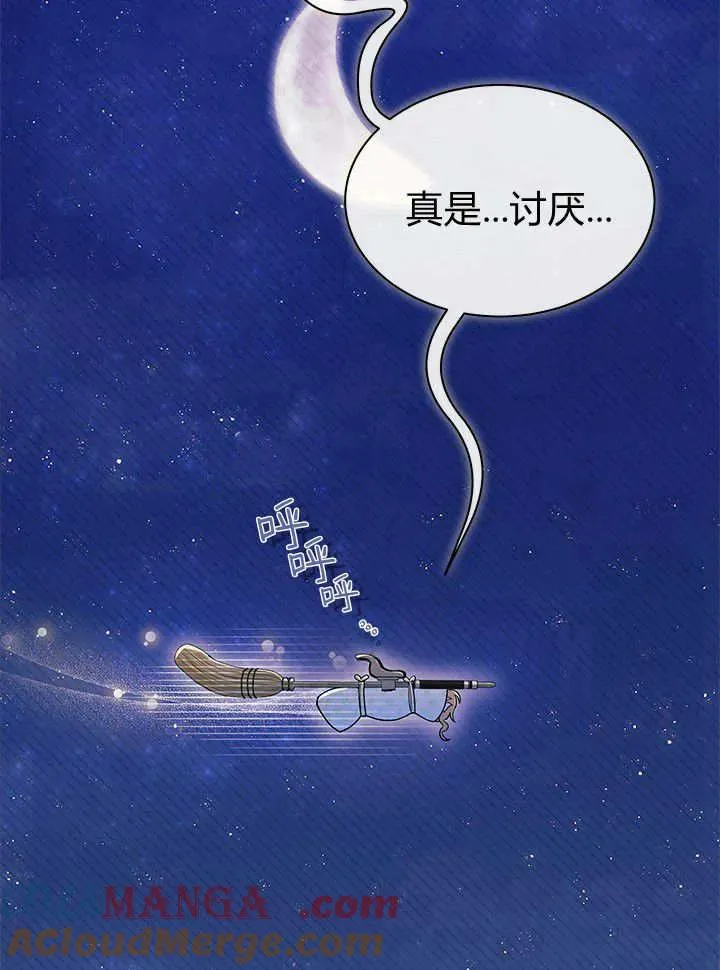 第63话92