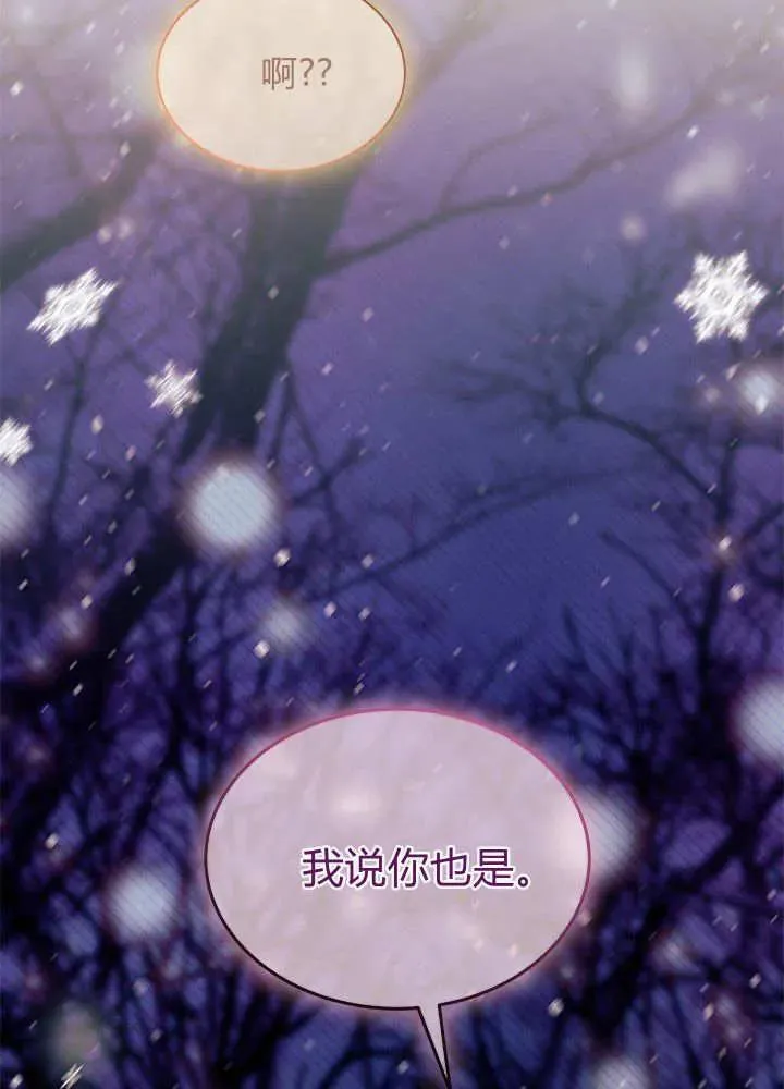 第68话107