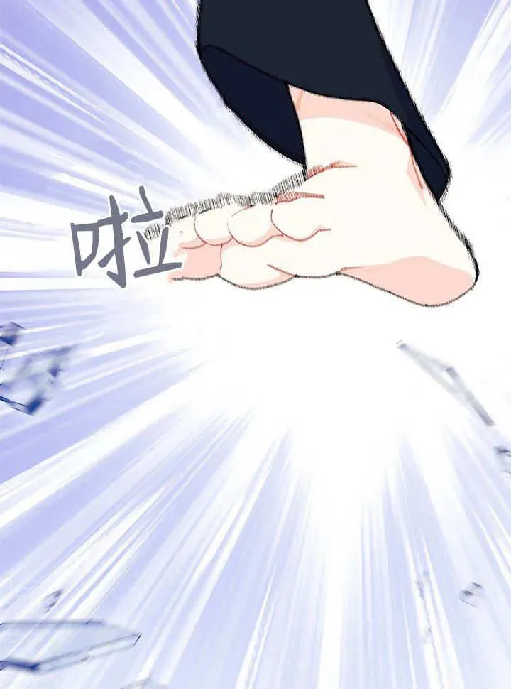 第63话47