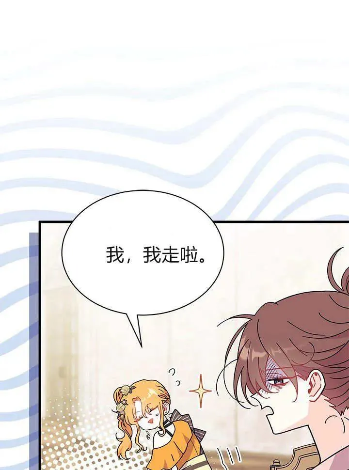 第65话49