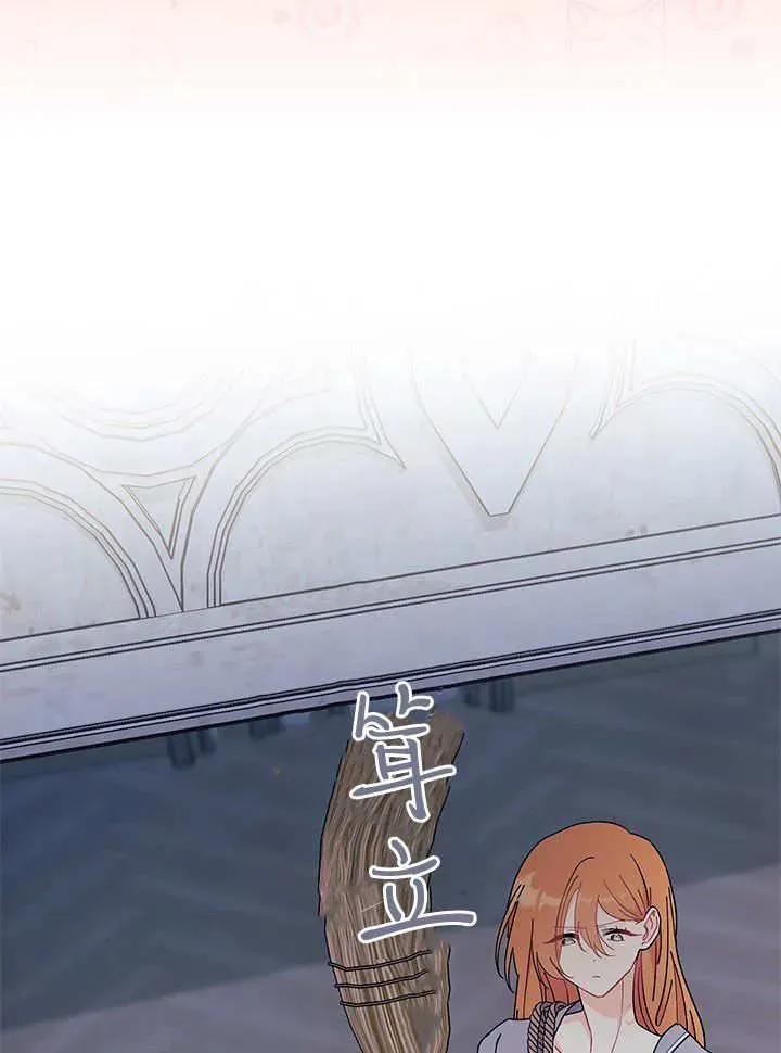 第63话38