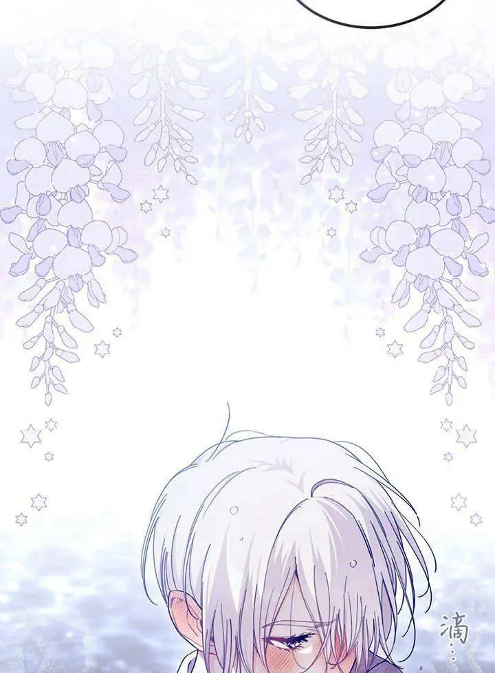 第67话34