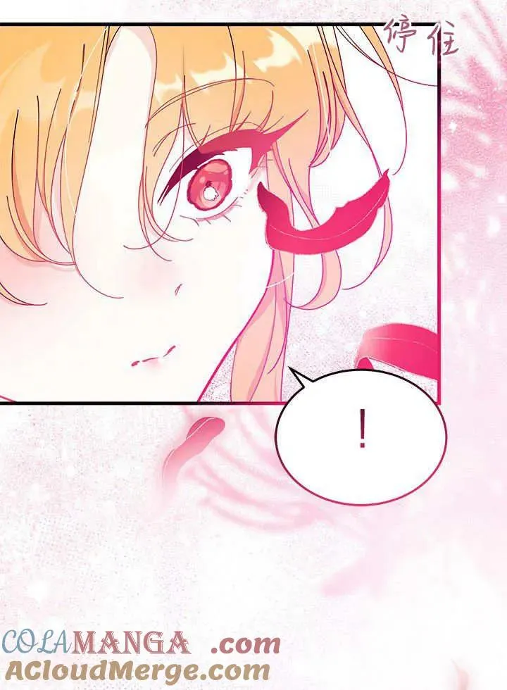 第66话32