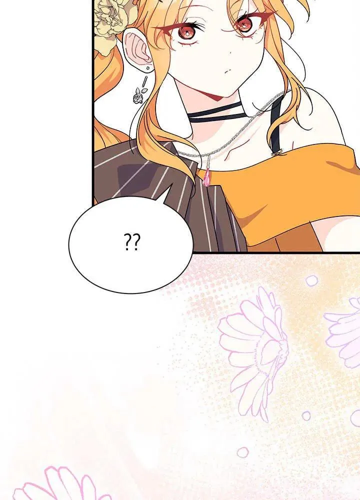 第68话77