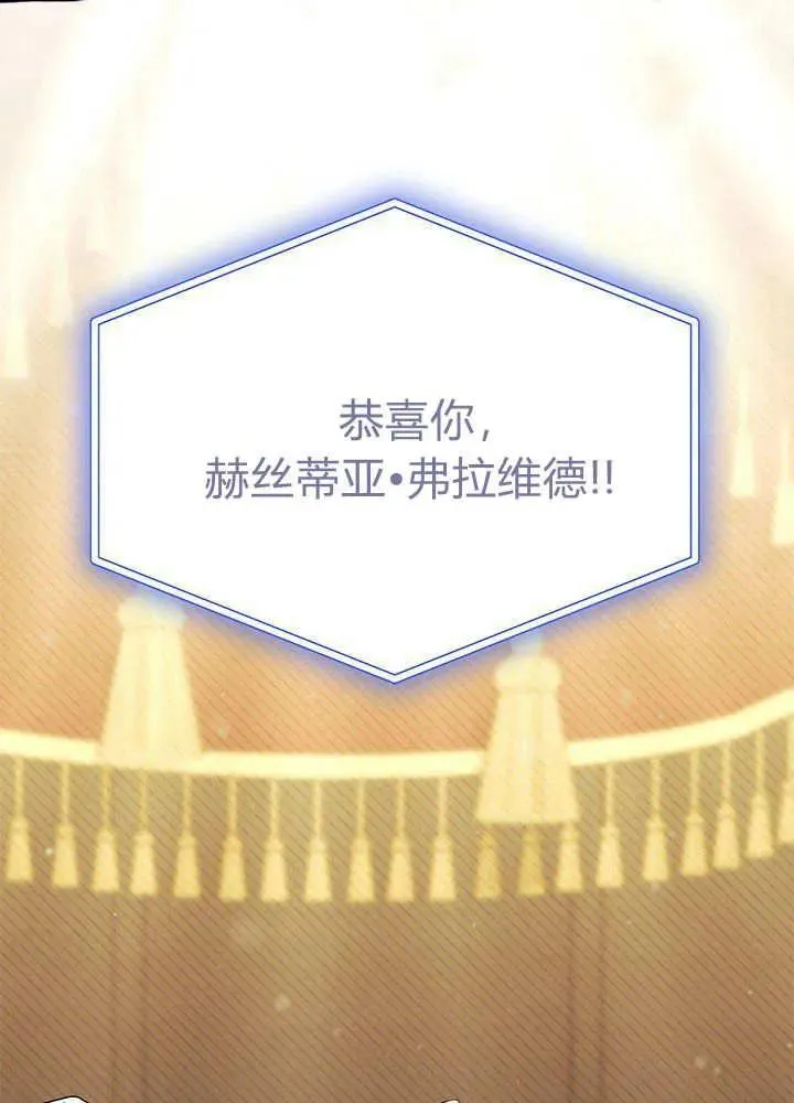 第68话62