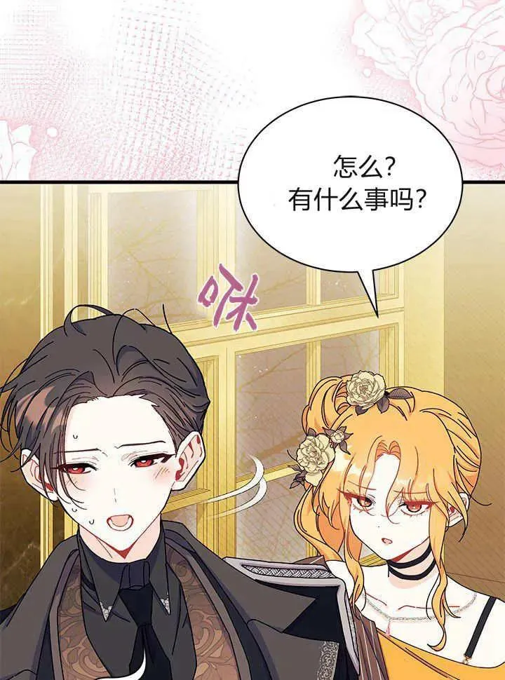 第65话109